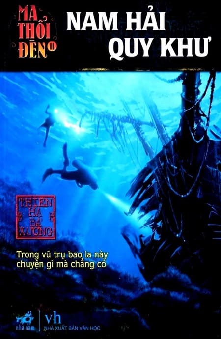 Ma Thổi Đèn 6 - Nam Hải Quy Khư