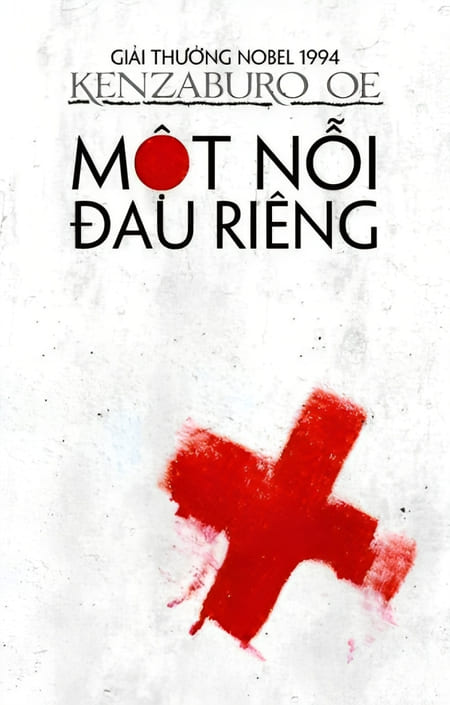 Một Nỗi Đau Riêng