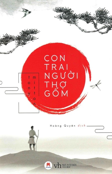 Con Trai Người Thợ Gốm