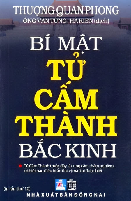 Bí Mật Tử Cấm Thành Bắc Kinh