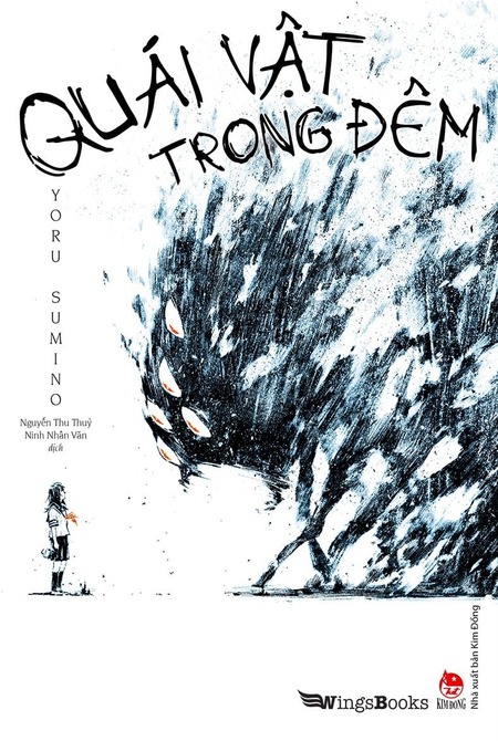 Quái Vật Trong Đêm