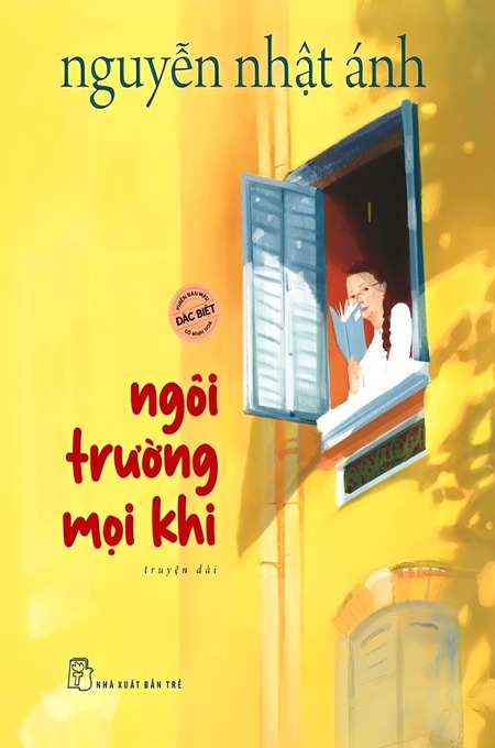 Ngôi Trường Mọi Khi