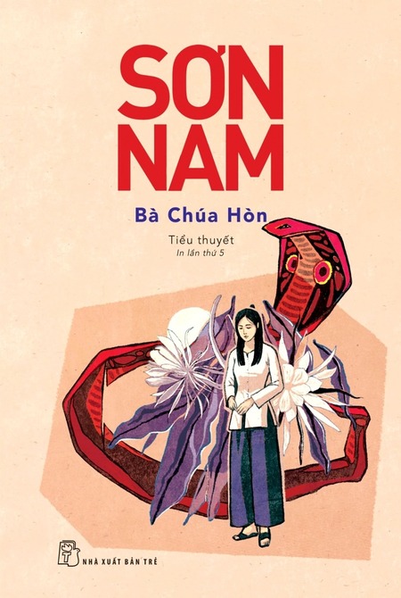 Bà Chúa Hòn