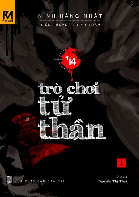 1/14 - Tập 1 -Trò Chơi Tử Thần
