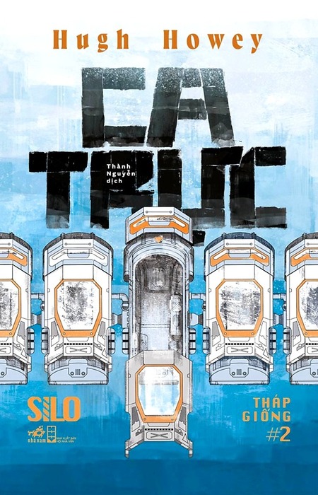Tháp Giống 2 - Ca Trực