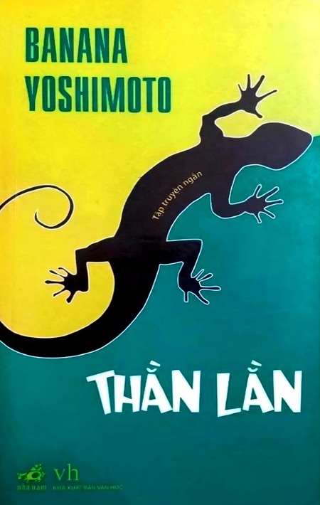 Thằn Lằn