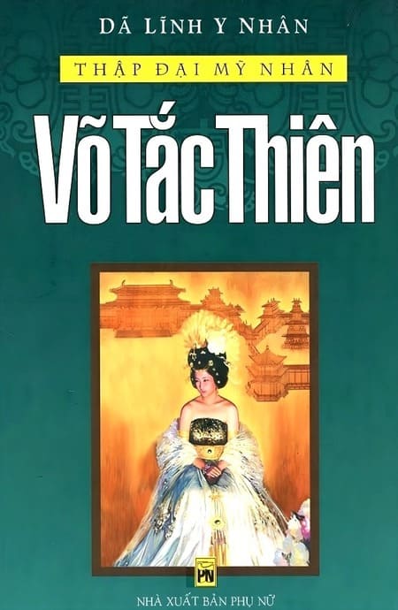 Võ Tắc Thiên