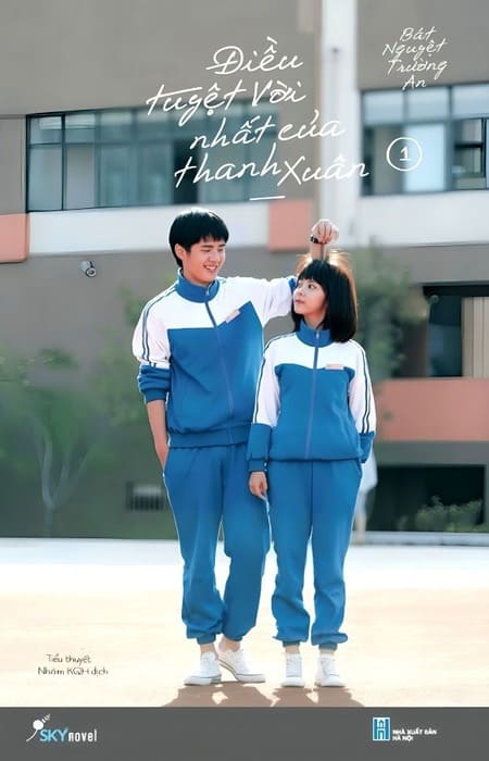 Điều Tuyệt Vời Nhất Của Thanh Xuân