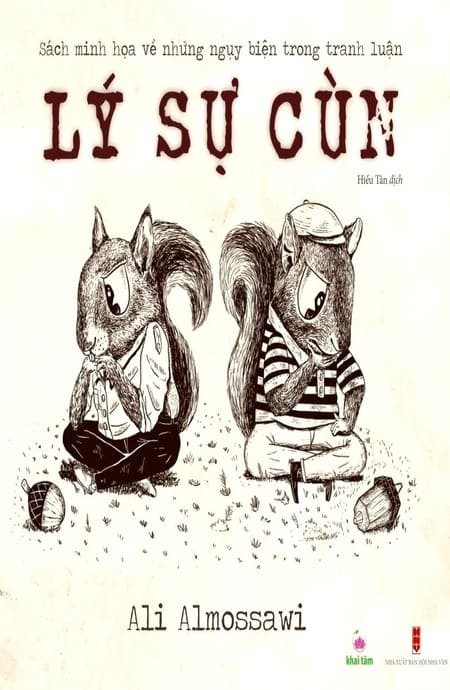 Lý Sự Cùn