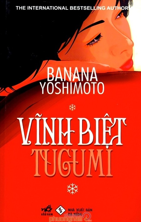 Vĩnh Biệt Tugumi