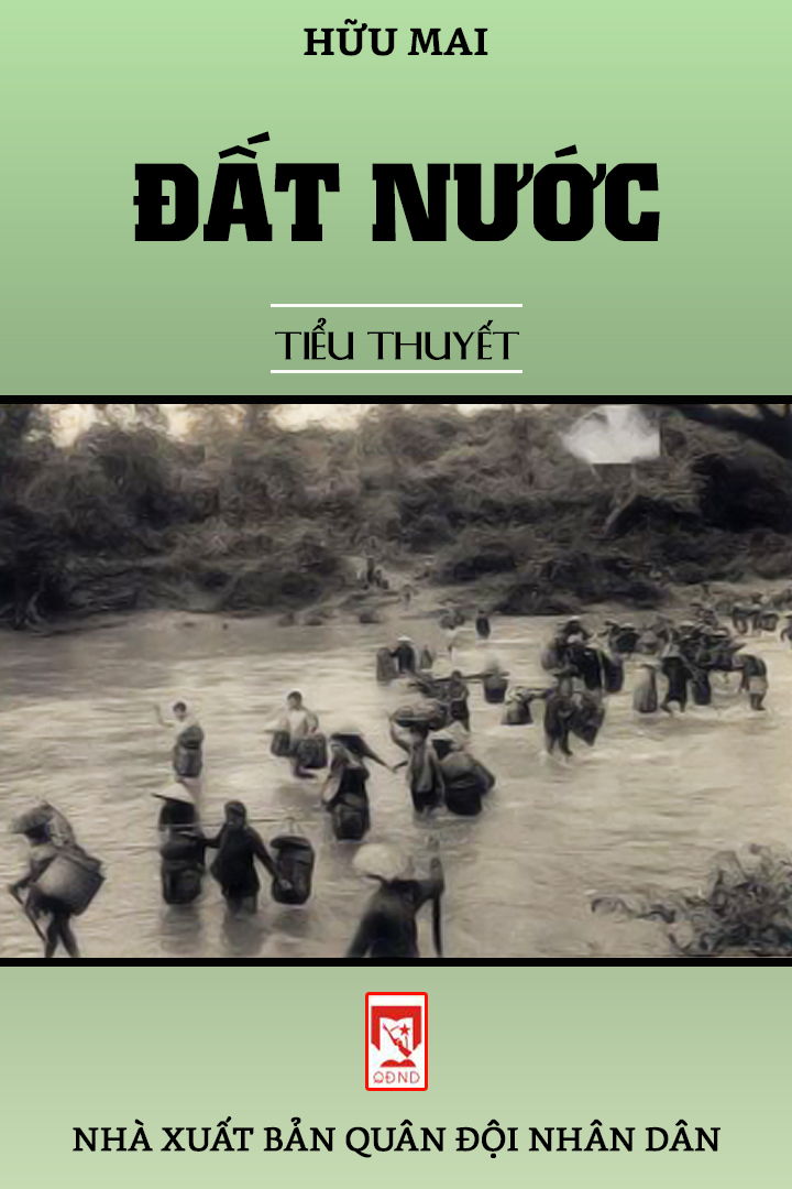 Đất Nước