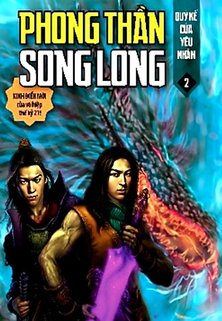 Phong Thần Song Long 2 - Quỷ Kế Của Yêu Nhân