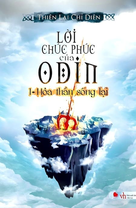 Lời Chúc Phúc Của Odin 1 - Hỏa Thần Sống Lại