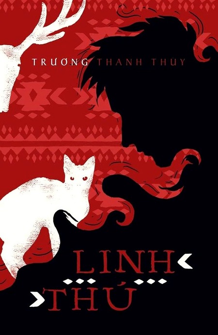 Linh Thú