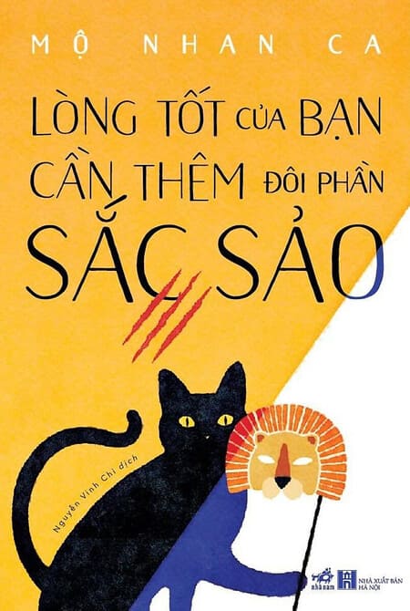 Lòng Tốt Của Bạn Cần Thêm Đôi Phần Sắc Sảo - Tập 1