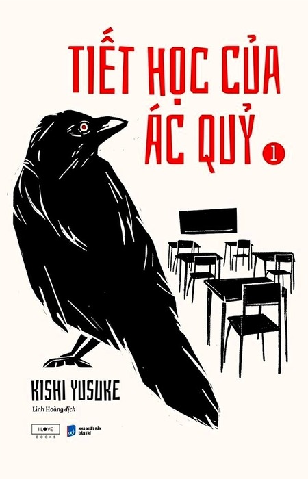 Tiết Học Của Ác Quỷ - Tập 1