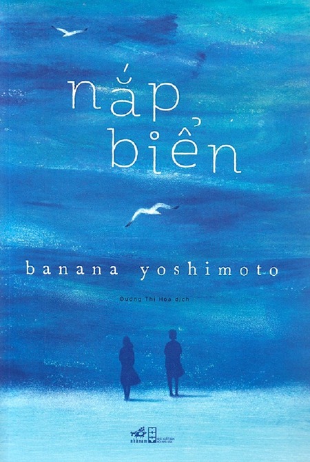 Nắp Biển