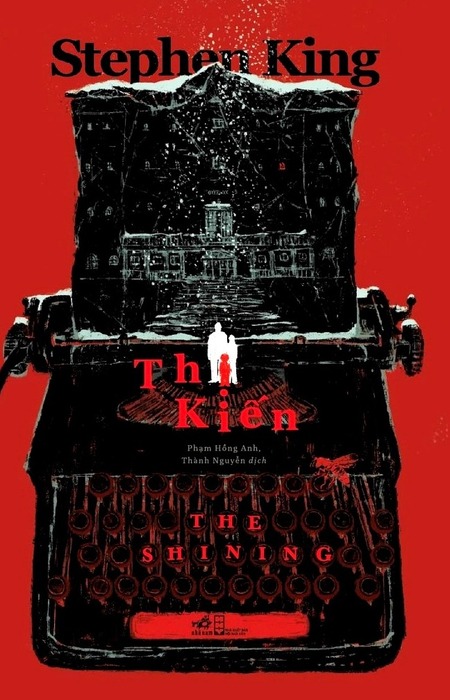 Thị Kiến