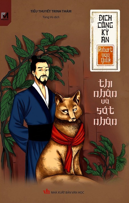 Địch Công Kỳ Án 9 - Thi Nhân Và Sát Nhân