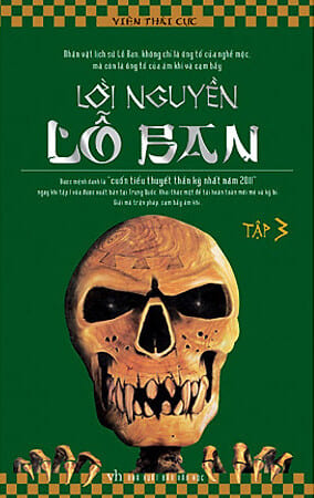 Lời Nguyền Lỗ Ban - Tập 3