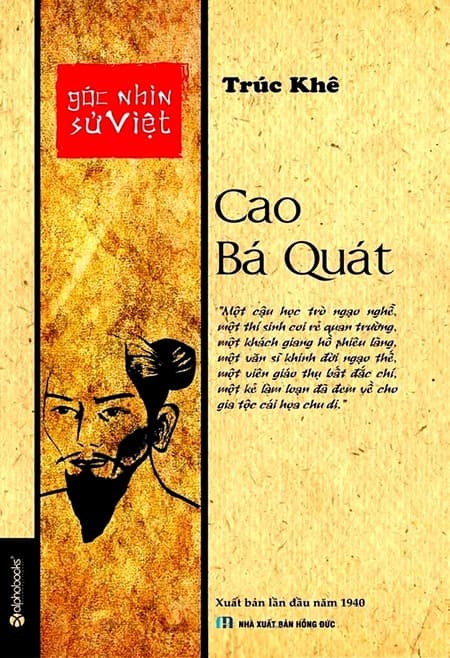 Góc Nhìn Sử Việt - Cao Bá Quát