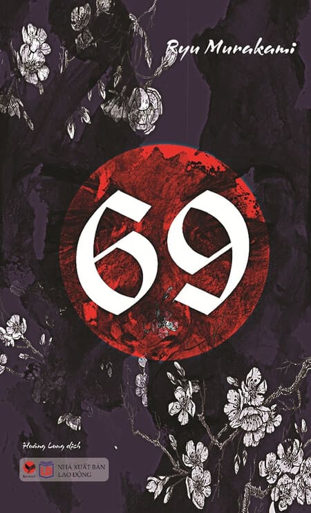 69