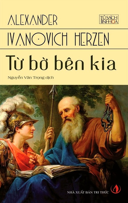 Từ Bờ Bên Kia