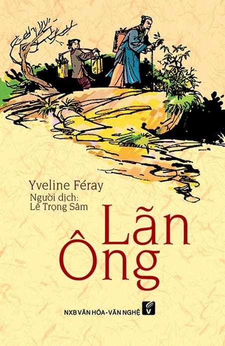 Lãn Ông