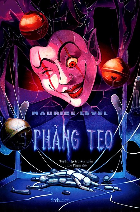 Phăng Teo