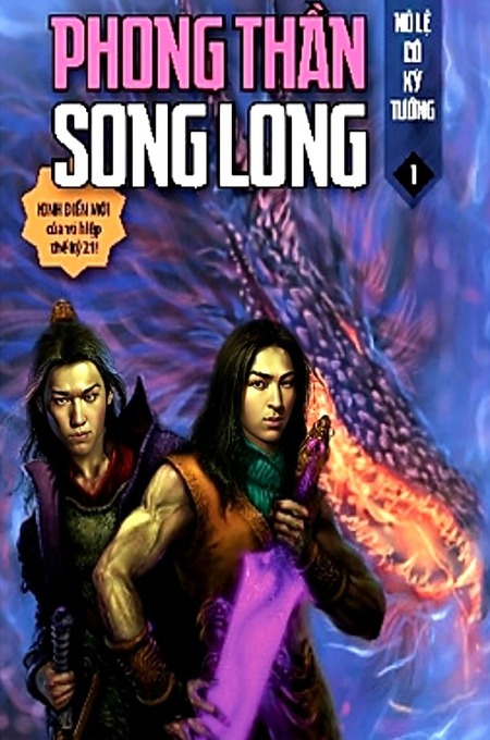 Phong Thần Song Long 1 - Nô Lệ Có Kỳ Tướng