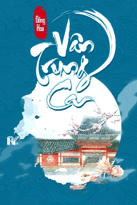 Vân Trung Ca