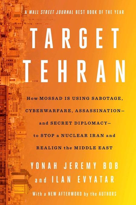 Mục Tiêu TEHRAN