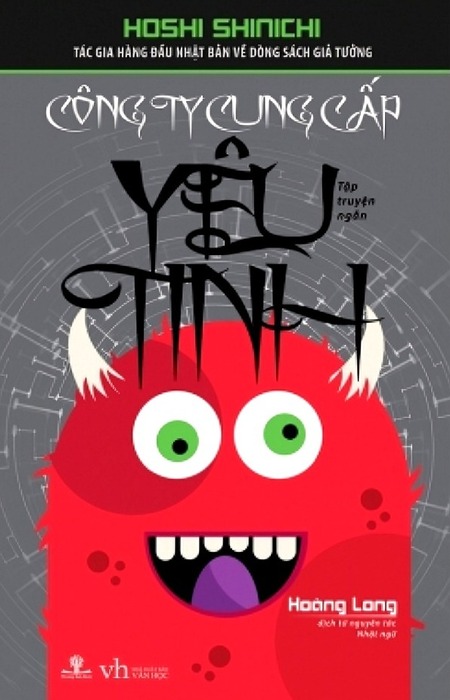 Công Ty Cung Cấp Yêu Tinh