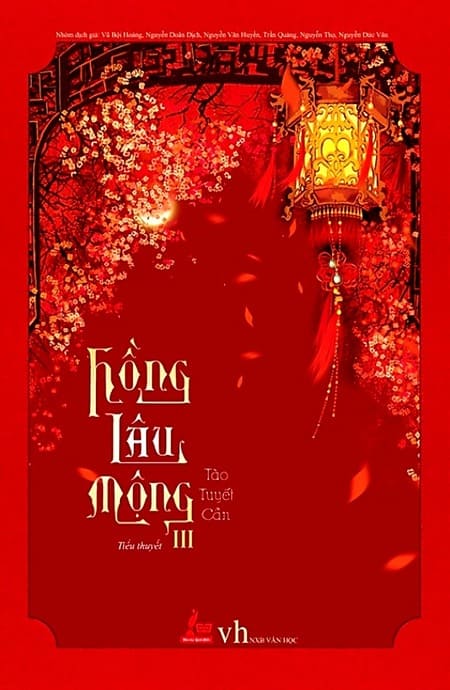 Hồng Lâu Mộng - Tập 3