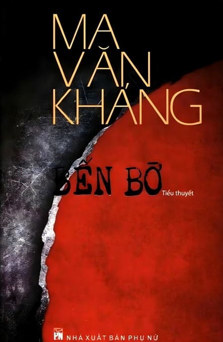 Bến Bờ