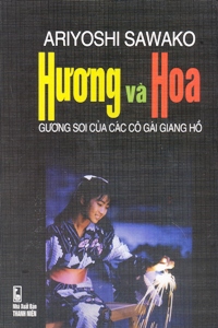 Hương và hoa