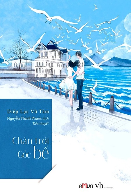 Chân Trời Góc Bể
