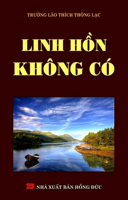 Linh Hồn Không Có