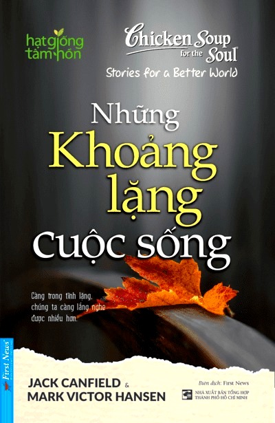 Những Khoảng Lặng Cuộc Sống