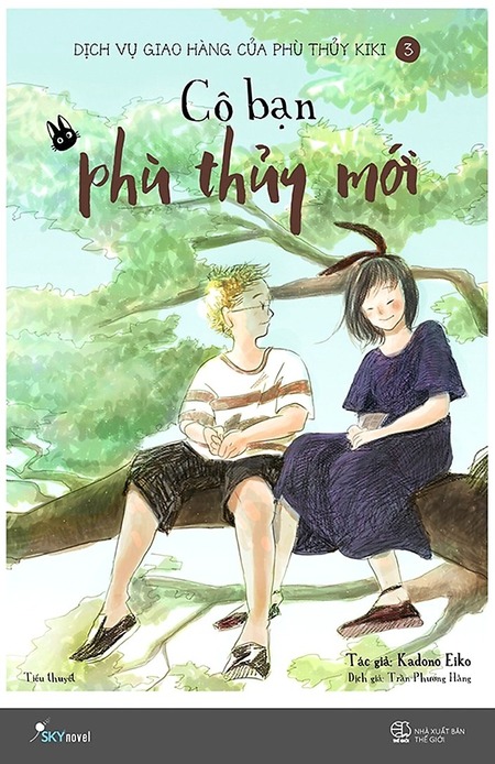 Dịch Vụ Giao Hàng Của Phù Thủy Kiki 3 - Cô Bạn Phù Thủy Mới