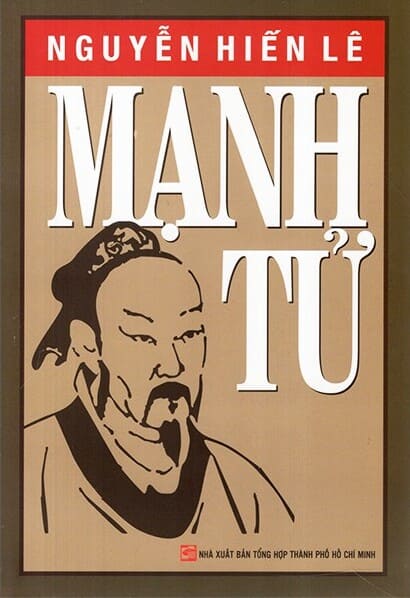 Mạnh Tử