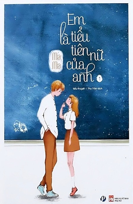 Em Là Tiểu Tiên Nữ Của Anh