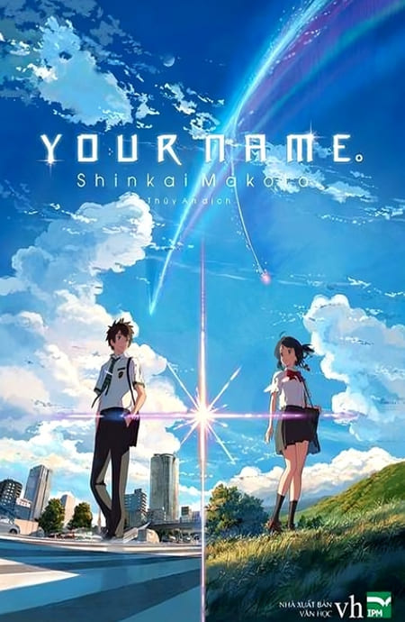 Your Name.