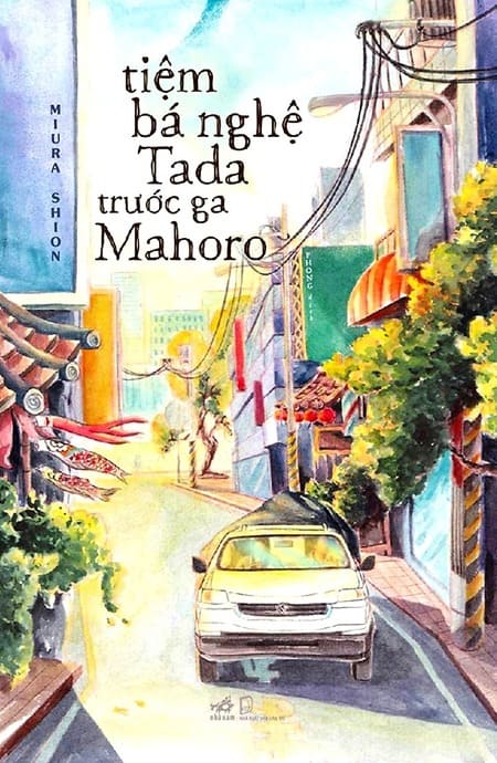 Tiệm Bá Nghệ Tada 1 - Tiệm Bá Nghệ Tada Trước Ga Mahoro