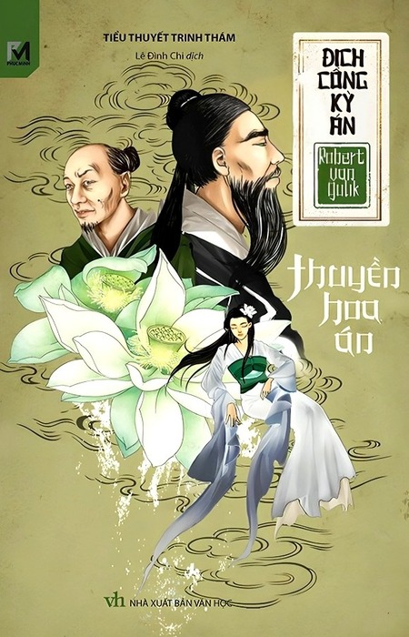 Địch Công Kỳ Án 3 - Thuyền Hoa Án
