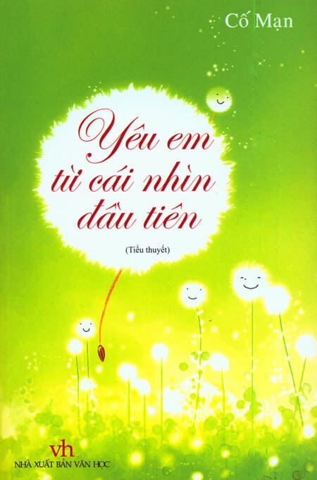 Yêu Em Từ Cái Nhìn Đầu Tiên