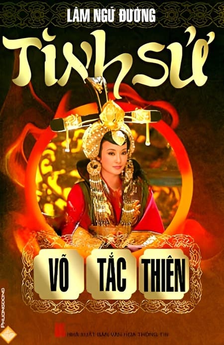 Tình Sử Võ Tắc Thiên