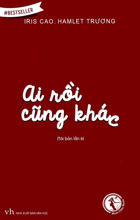 Ai Rồi Cũng Khác