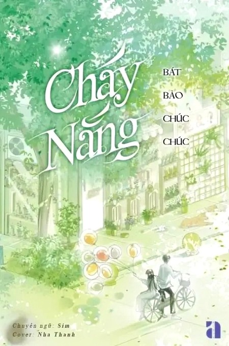 Cháy Nắng