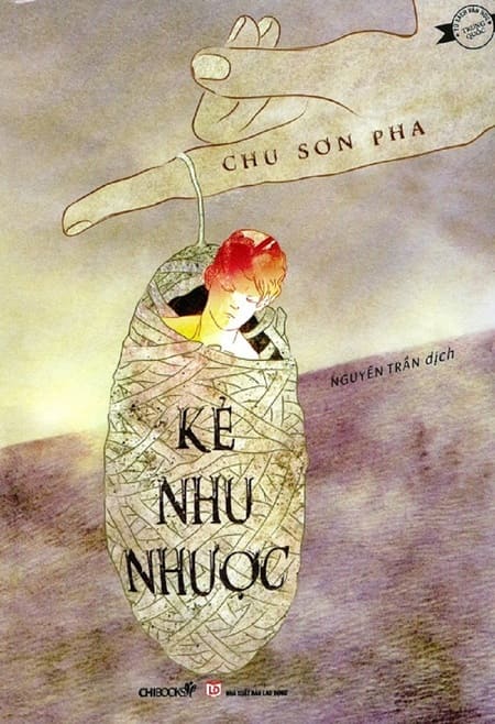 Kẻ Nhu Nhược